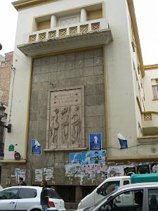 ecole Jules Renard 20 